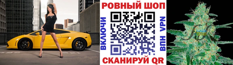 Купить Октябрьский ГАШ  A-PVP  МЕФ  АМФЕТАМИН  Конопля 