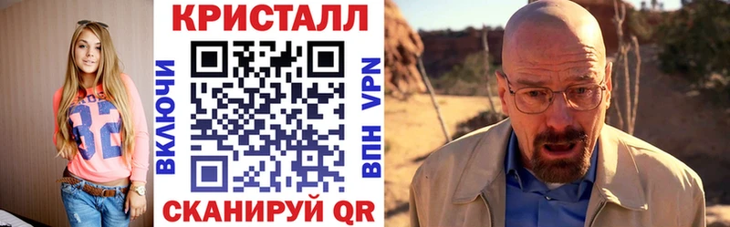 АМФЕТАМИН VHQ Октябрьский