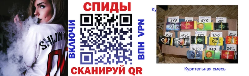 Бутират BDO 33%  Октябрьский 
