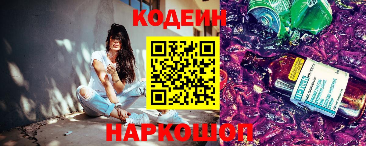 НБОМе Октябрьский