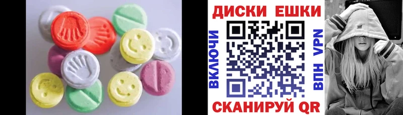 Экстази Philipp Plein  Октябрьский 