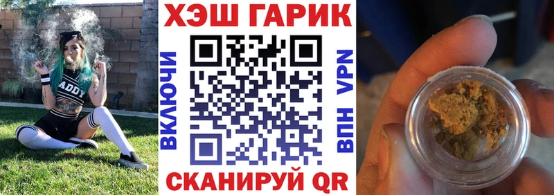 Гашиш Premium  ссылка на мегу сайт  Октябрьский 