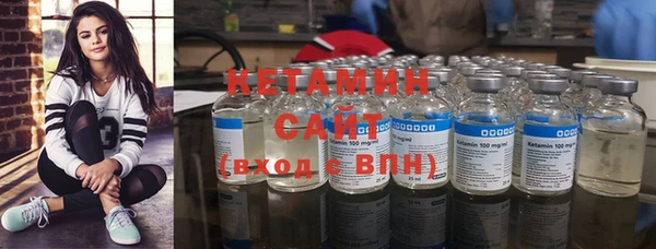прущие грибы Зеленокумск