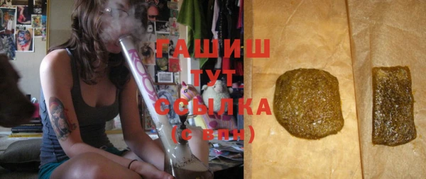 соль ск Зеленодольск