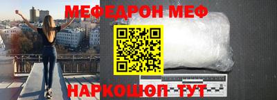 ешки Конаково