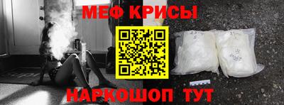 ешки Конаково