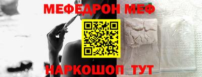 герыч Берёзовский