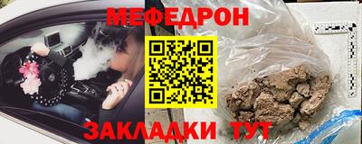 ешки Конаково