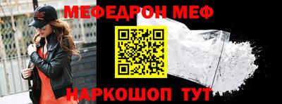 герыч Берёзовский