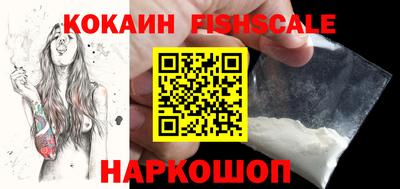 стафф Коммунар