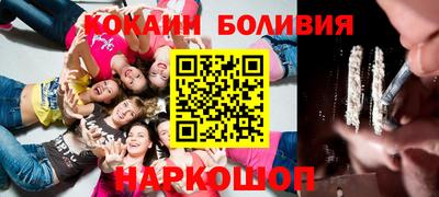 ешки Конаково