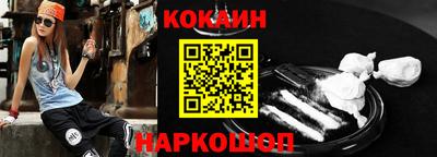 спиды Комсомольск-на-Амуре