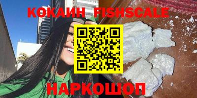 ешки Конаково
