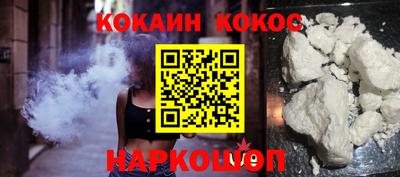 ешки Конаково