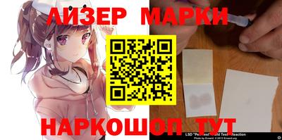 герыч Берёзовский