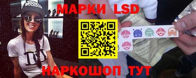 ешки Конаково