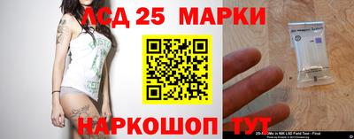 спиды Комсомольск-на-Амуре