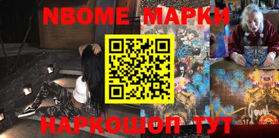 герыч Берёзовский