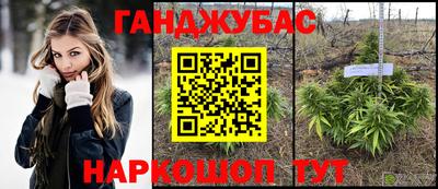 ешки Конаково