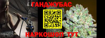 спиды Комсомольск-на-Амуре