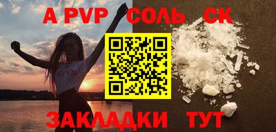 герыч Берёзовский