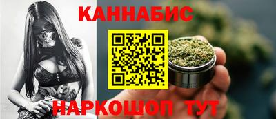 ешки Конаково