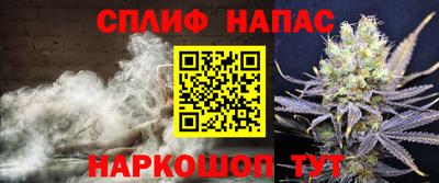 герыч Берёзовский