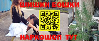 круглые Беслан