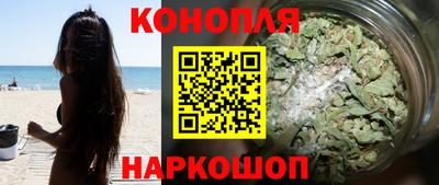 круглые Беслан