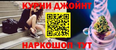 герыч Берёзовский