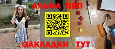 герыч Берёзовский