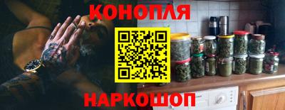 спиды Комсомольск-на-Амуре