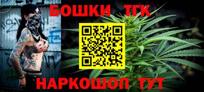 спиды Комсомольск-на-Амуре