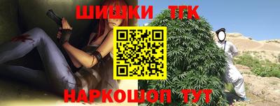 герыч Берёзовский