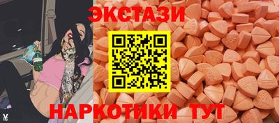 спиды Комсомольск-на-Амуре