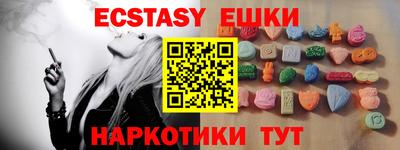 ешки Конаково