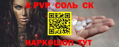 герыч Берёзовский