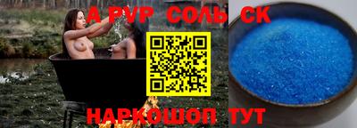 ешки Конаково