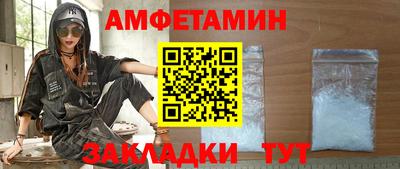 ешки Конаково
