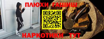 ешки Конаково