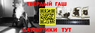 круглые Беслан