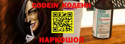 ешки Конаково