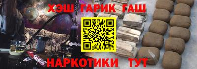 круглые Беслан