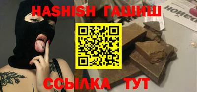 круглые Беслан