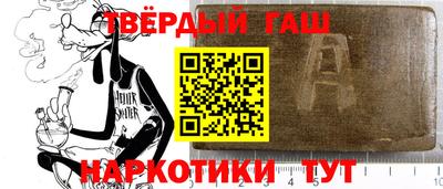 ешки Конаково