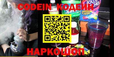ешки Конаково