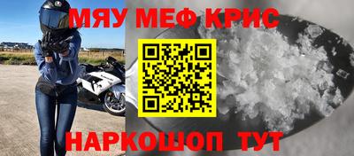 герыч Берёзовский