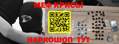 ешки Конаково