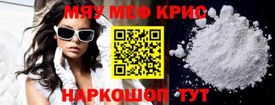 ешки Конаково