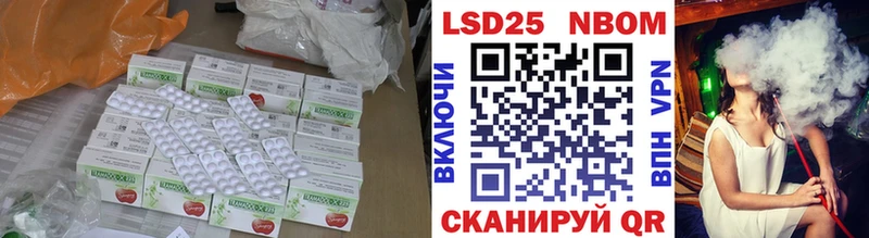 купить   Октябрьский  Лсд 25 экстази кислота 